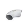 Stainless Steel Round Pipe